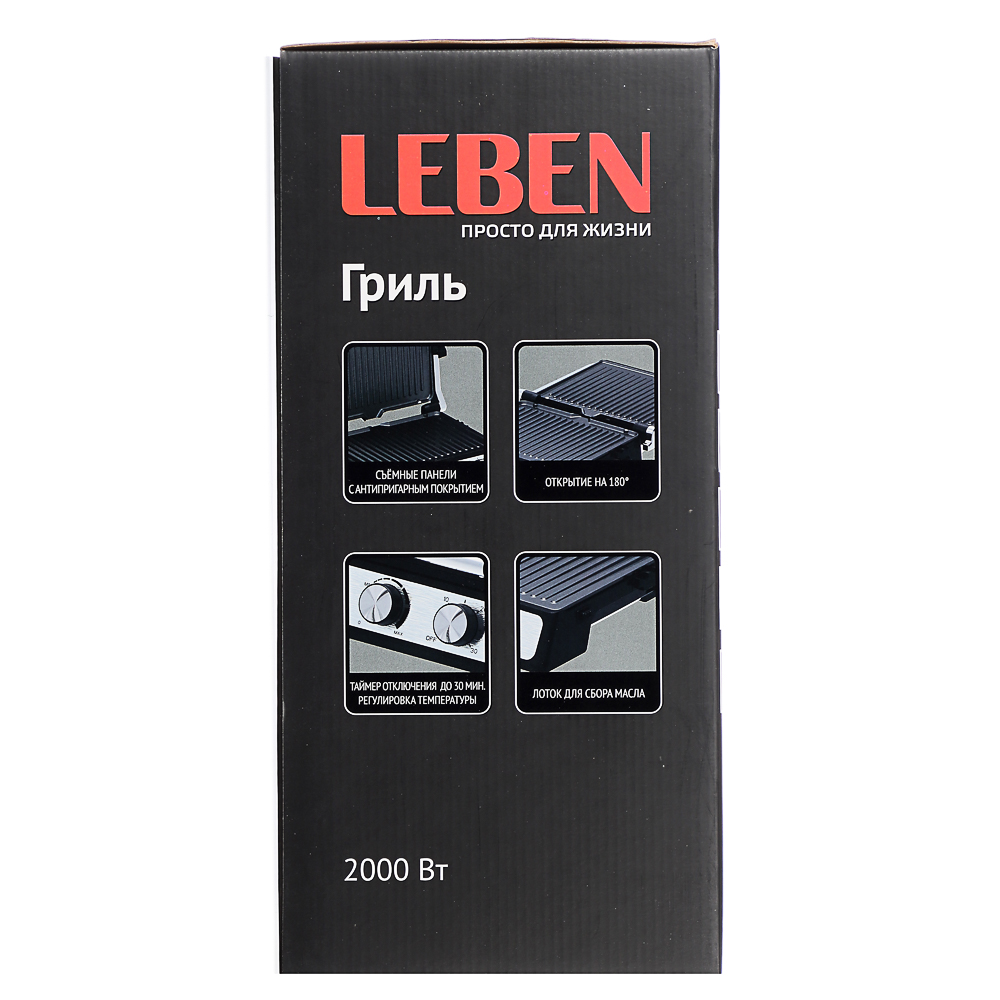 LEBEN 2000 . 288