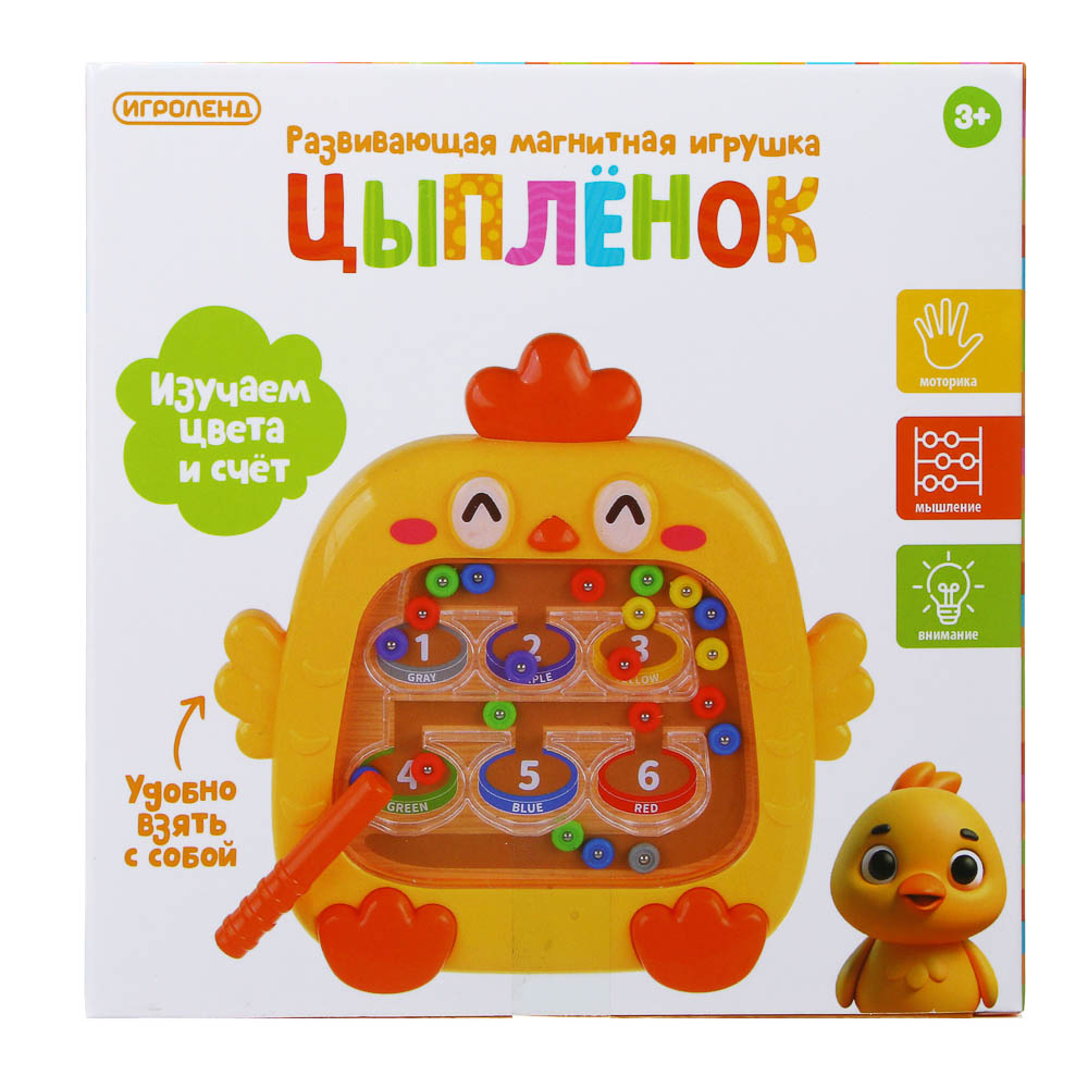 Развивающая магнитная игрушка "Цыпленок", ИГРОЛЕНД, ABS, арт.№ 262-549