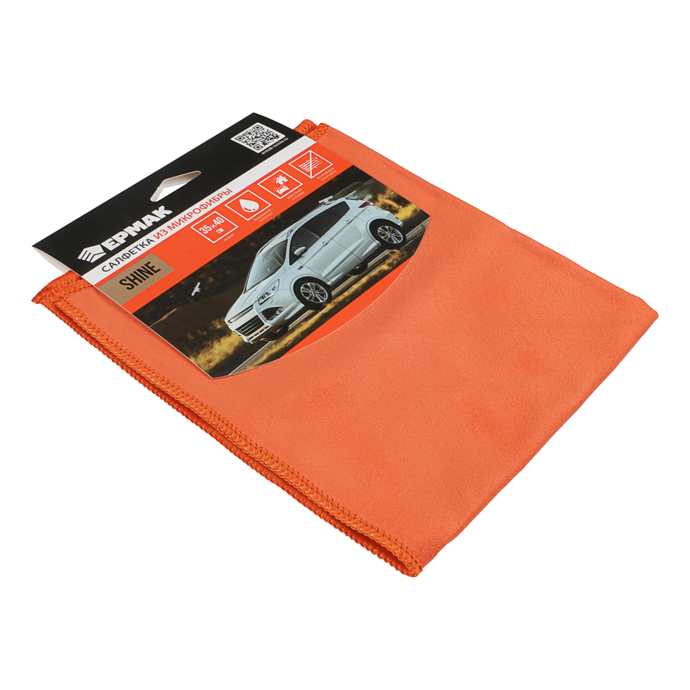 Салфетка из микрофибры, 35х40см, Shine, арт.№ 715-007