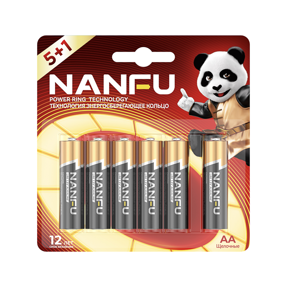 Батарейки AA Nanfu (LR6) 6шт в блистере, щелочные 1.5В, высокой ёмкости, арт.№ 917-140