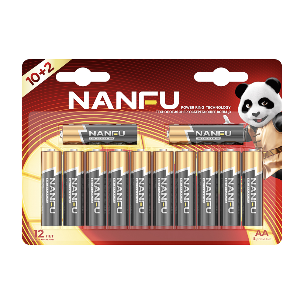 Батарейки AA Nanfu (LR6) 12шт в блистере, щелочные 1.5В, высокой ёмкости, арт.№ 917-142