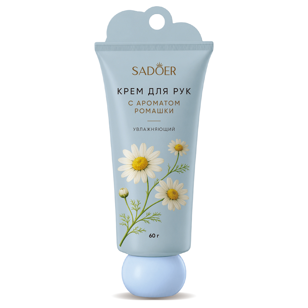 Крем для рук тм Sadoer с ароматом ромашки, 60г, арт.№ 934-018