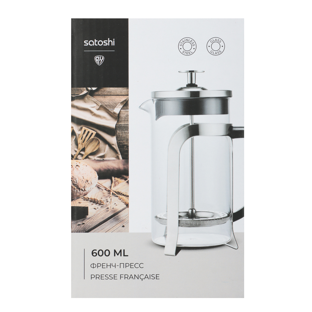 SATOSHI Орлеан Френч-пресс 600мл, жаропрочное стекло, арт.№ 850-247