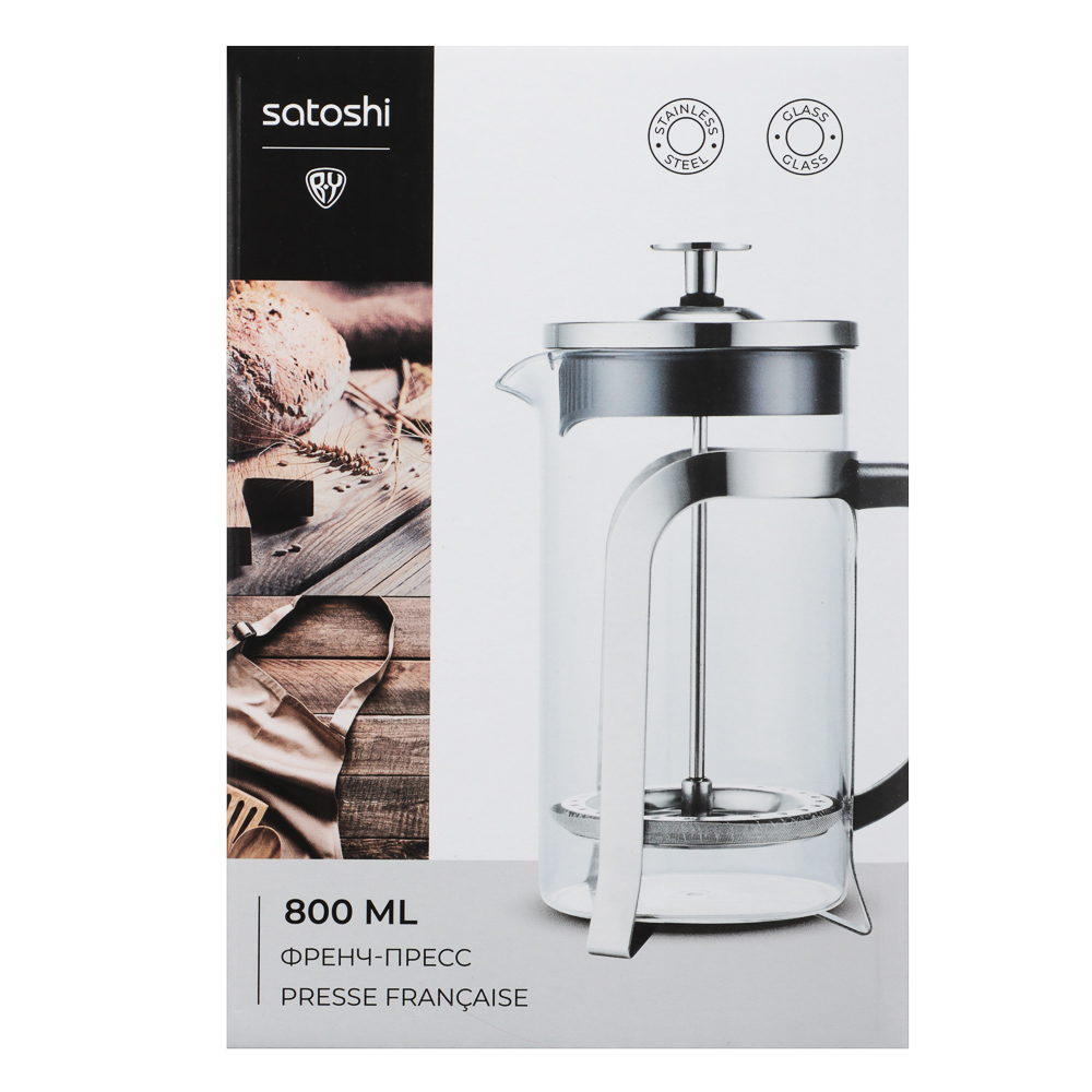 SATOSHI Орлеан Френч-пресс 800мл, жаропрочное стекло, арт.№ 850-248