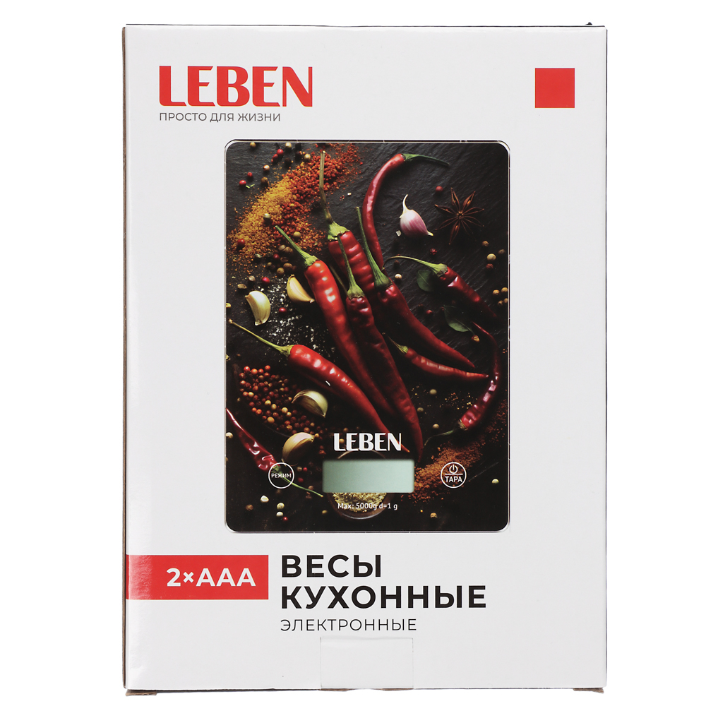 LEBEN Весы кухонные электронные, прямоуг., стекло с дизайном, макс.нагр. 5кг (точн.измер. 1гр), арт.№ 268-064
