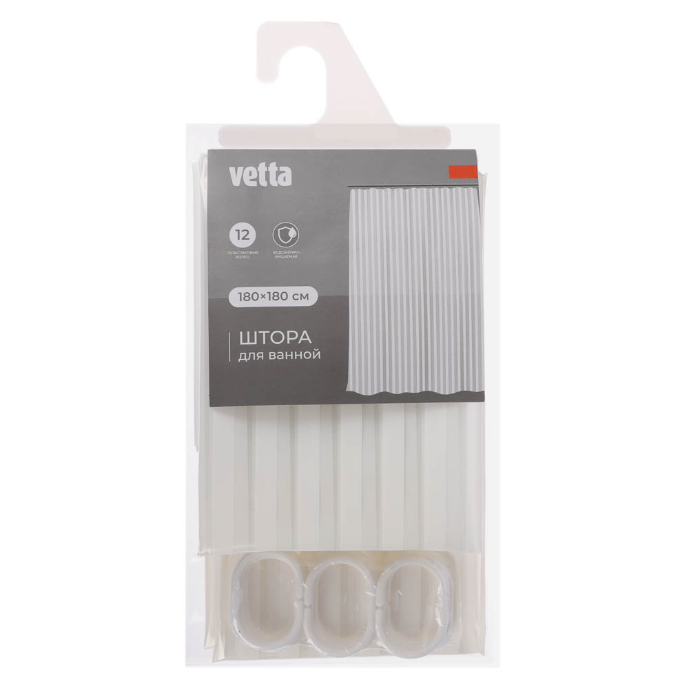 Шторка для ванной тм VETTA Санни, ПЕВА, 80 гр/м2, 180x180см, арт.№ 461-638