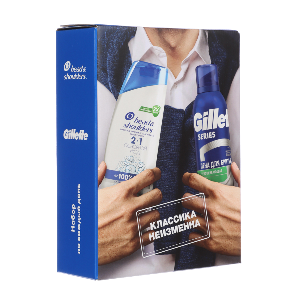 Подарочный набор мужской HEAD&SHOULDERS:Шампунь 2в1,200мл+Пена для бритья Gillette,200мл, арт.№ 954-047