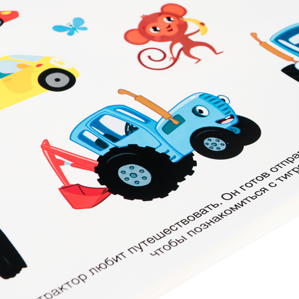 УМКА "Альбом многоразовых наклеек. Мультфильмы",бумага, 4 стр., 26х15,5 см, 5 видов, арт.№ 290-293