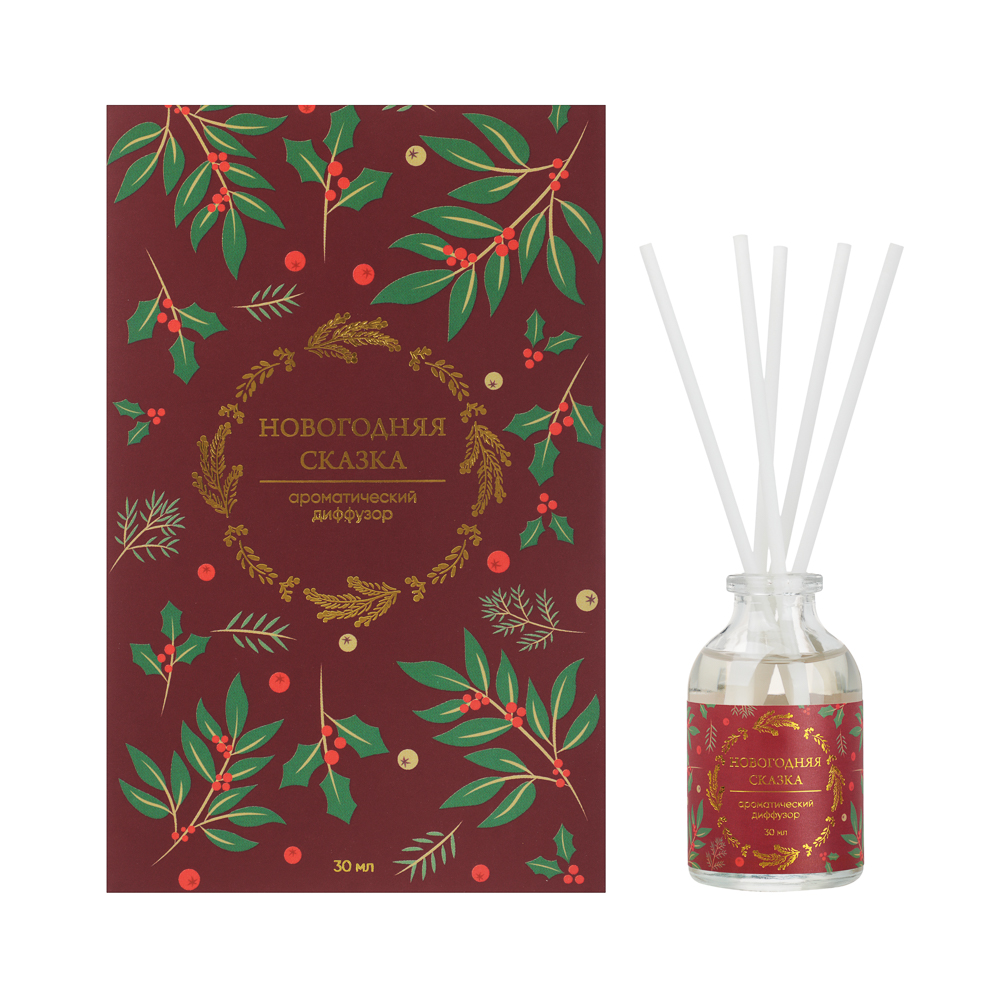 NEW GALAXY Ароматизатор-диффузор открытка 30 мл, новогодняя сказка, арт.№ 778-240