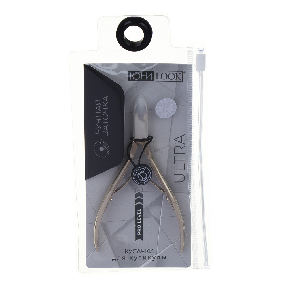 ЮНИLOOK Кусачки для кутикулы "ULTRA" 11 см, длина лезвий - 6 мм, цвет золото, сталь, арт.№ 305-454