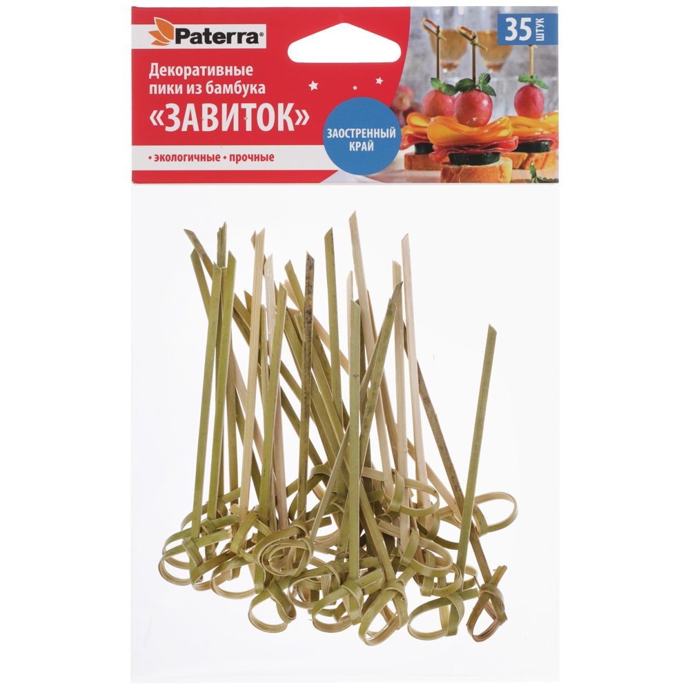 PATERRA Пики декоративные "Завиток", 90 мм, 35 шт. в уп., бамбуковые, 401-781, арт.№ 349-614