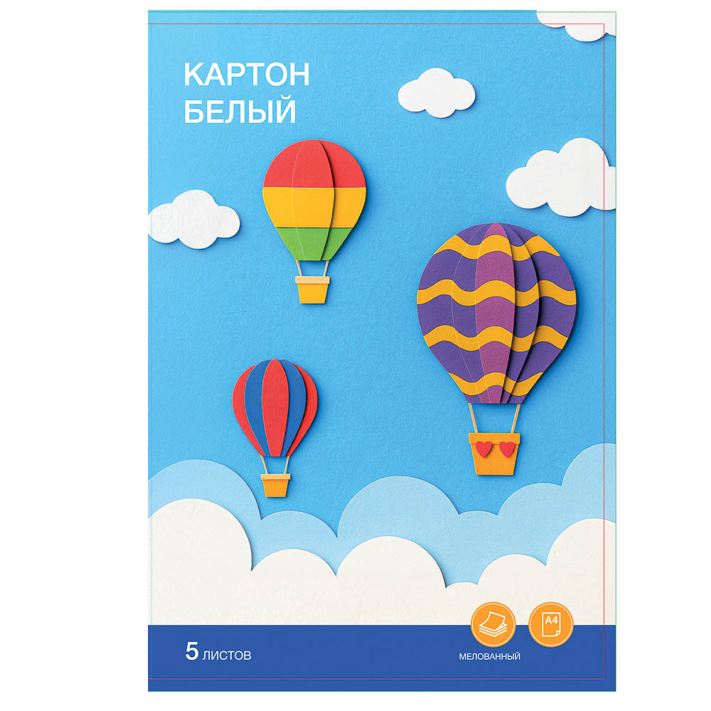Картон белый 5 листов ClipStudio, 19х27,5 см, в карт. папке, мелов., арт.№ 558-074