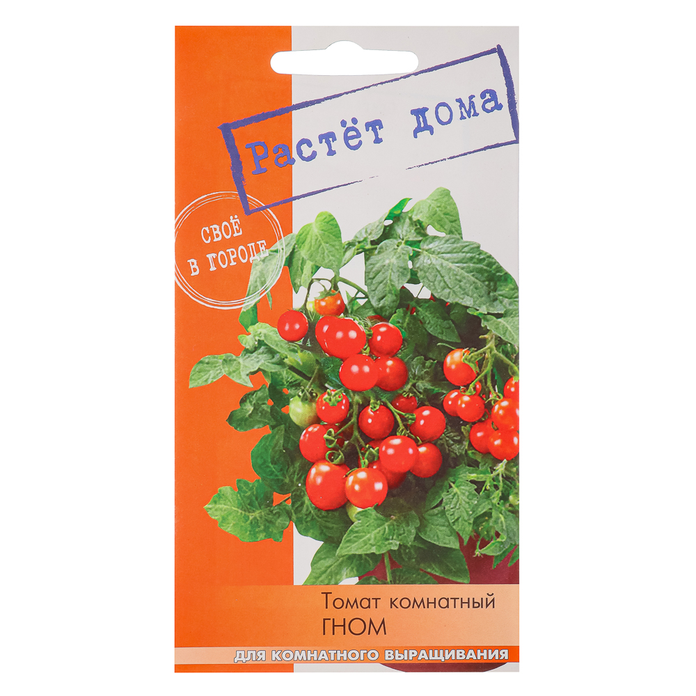 Семена Томат Гном «Растёт дома», арт.№ 179-545