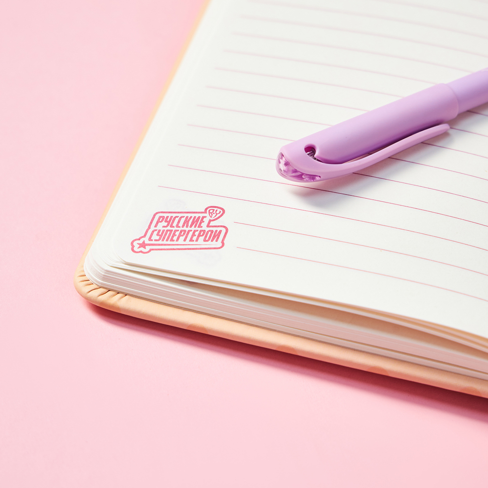 Записная книжка 96 листов 17,8х13 см "Кавай" BY Русские Супергерои, обложка-мялка, объемные элементы, арт.№ 557-081