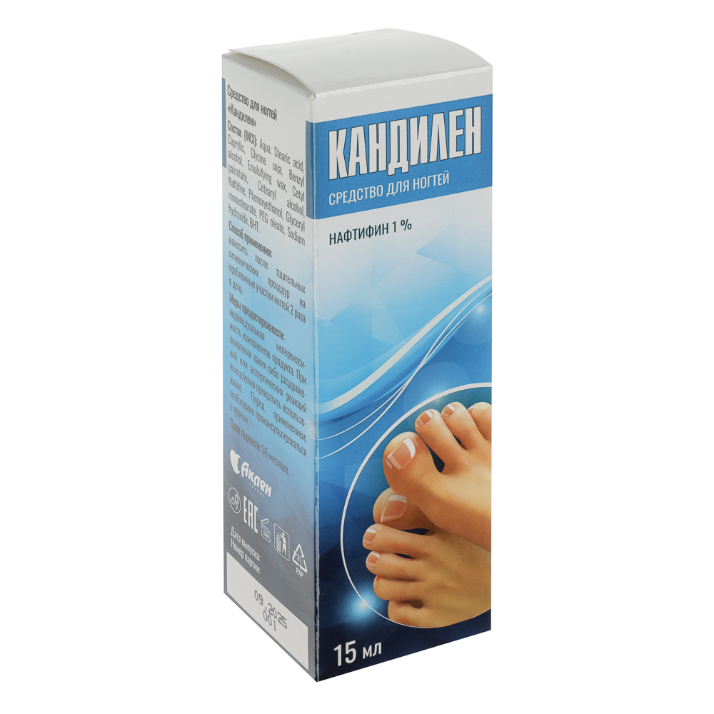 Средство для ногтей Кандилен, 15мл, арт.№ 832-097