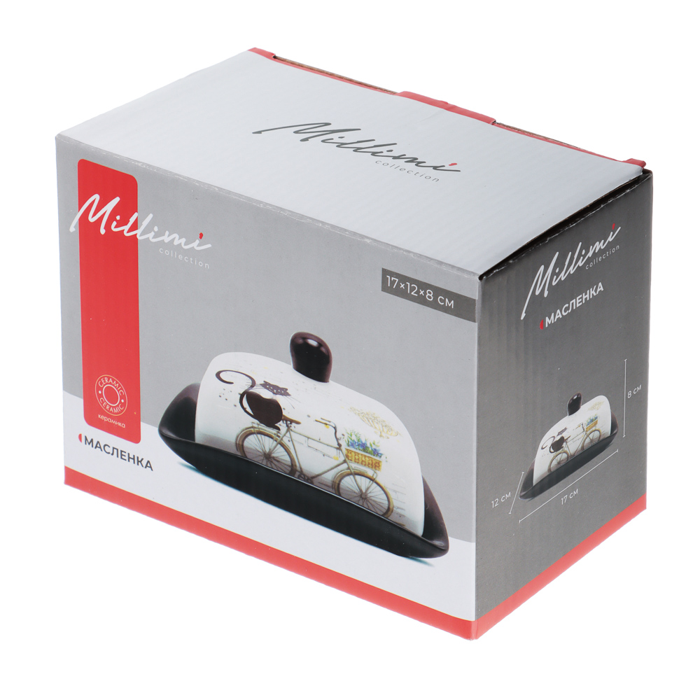 MILLIMI Котейка Масленка, 17х12x8см, керамика, арт.№ 824-128