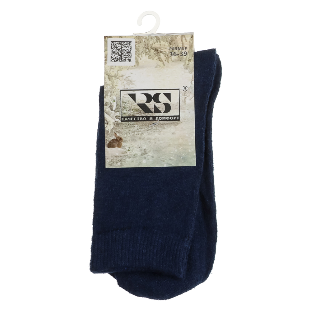 Носки женские "полушерсть" гладкие, тм RS, 65% полушерсть, 15% акрил, 10% спандекс, 10% эл, р. 36-39, арт.№ 019-511