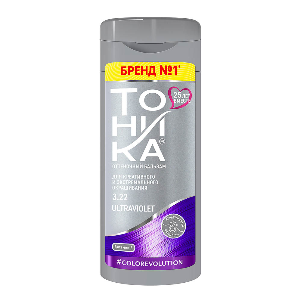 Бальзам для волос Тоника оттеночный, 3.22 Ultraviolet, 150мл, арт.№ 971-068