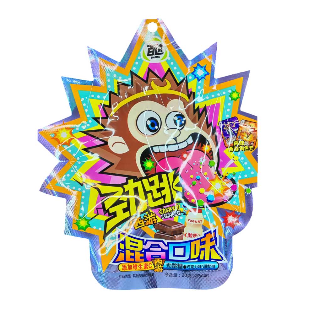 Карамель взрывная с витамином С, 2 вкуса, 20г, арт.№ 347-379