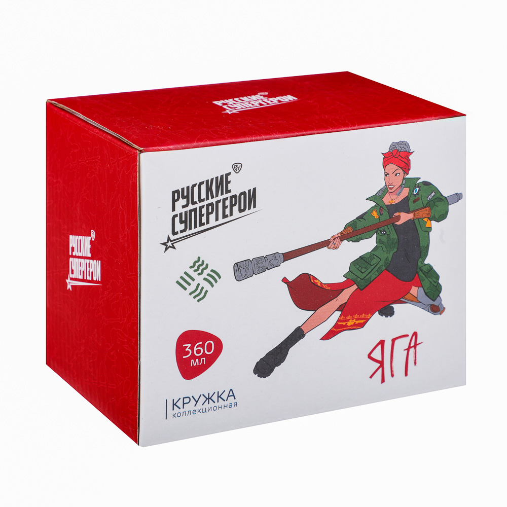 BY Русские Супергерои Яга Кружка 360мл, фарфор, подар. упаковка, арт.№ 806-578