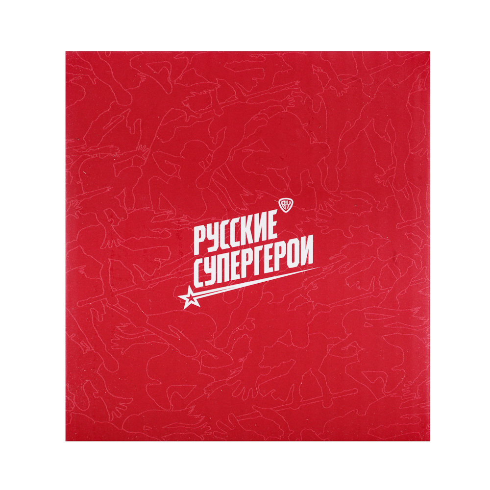 BY Русские Супергерои Яга Кружка 360мл, фарфор, подар. упаковка, арт.№ 806-578