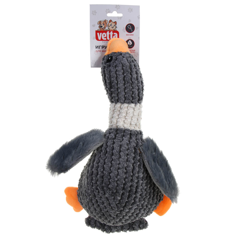 VETTA Игрушка для домашних животных, ПЭ, 32,5х13,5 см, утка, арт.№ 273-407