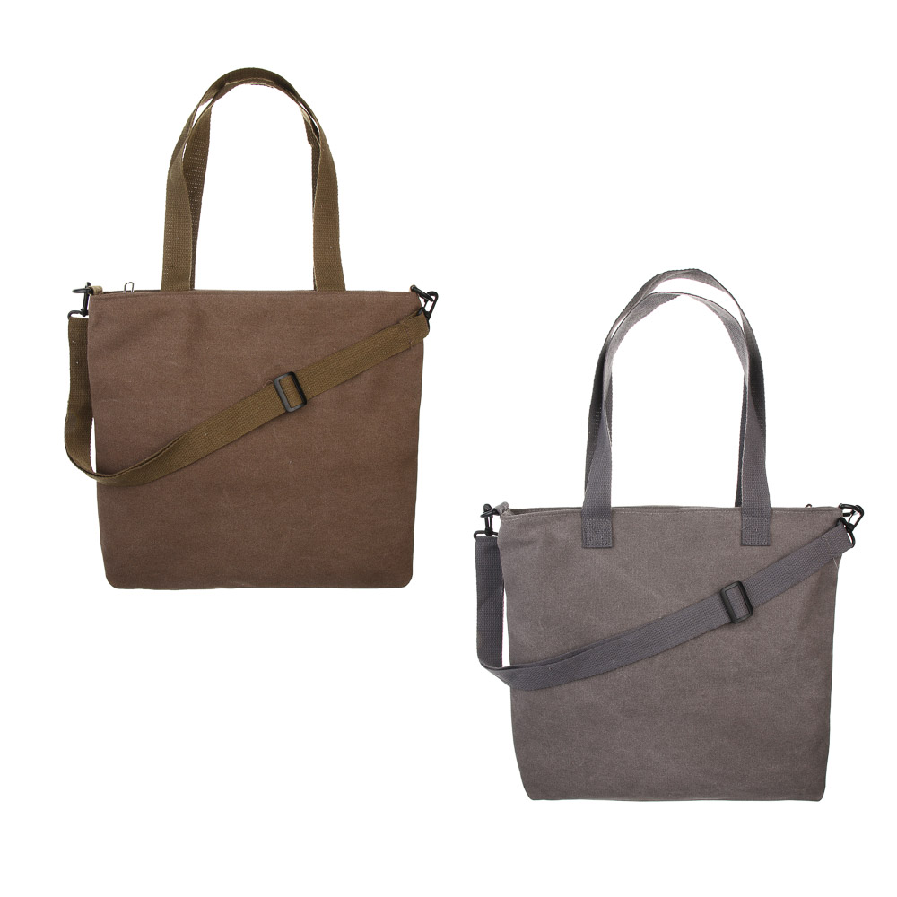 Сумка - шоппер под джинсу на молнии, 46х40см., внутренний карман, ПЭ, 2 цвета, арт.№ 090-138