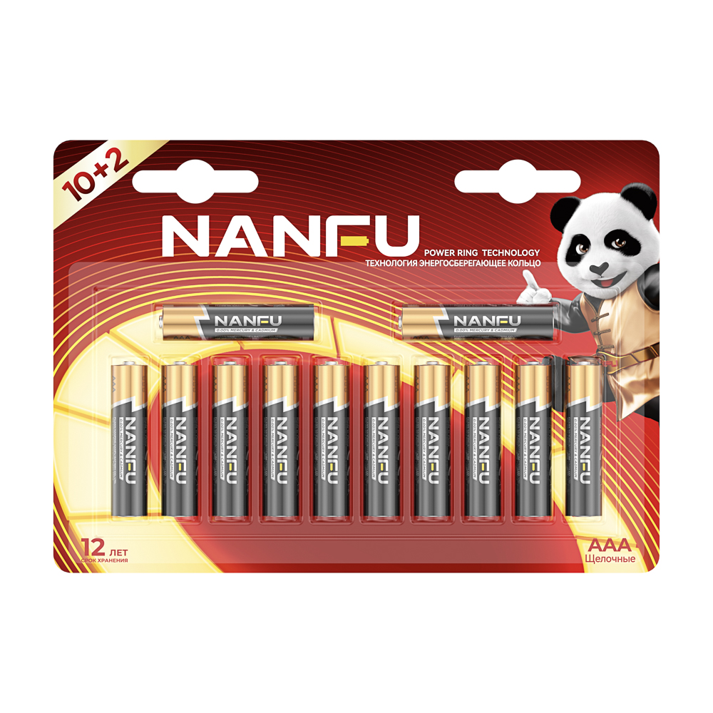 Батарейки AAA Nanfu (LR03) 12шт в блистере, щелочные 1.5В, высокой ёмкости, арт.№ 917-143