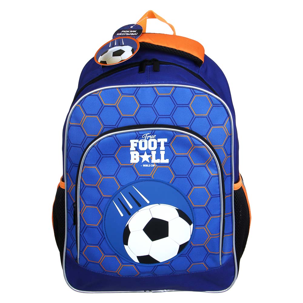 FLOMIK Рюкзак школьный 39х30х22см, "Футбол", 1 отд., 1 передний, 2 бок. карм., эрг.спинка, упл.лям., арт.№ 524-236