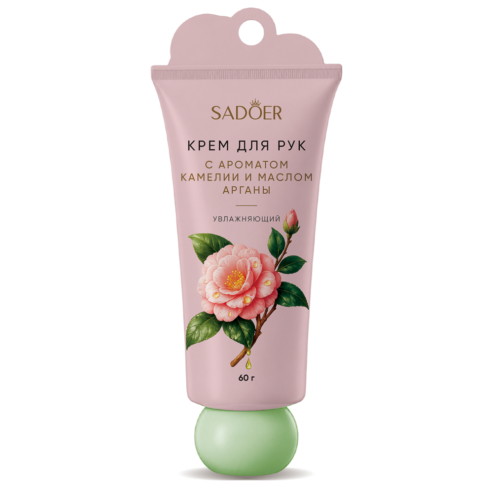 Крем для рук тм Sadoer с ароматом камелии, 60г, арт.№ 934-019
