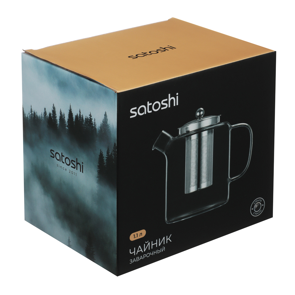 Чайник заварочный тм SATOSHI, 1100мл, стекло, арт.№ 850-293