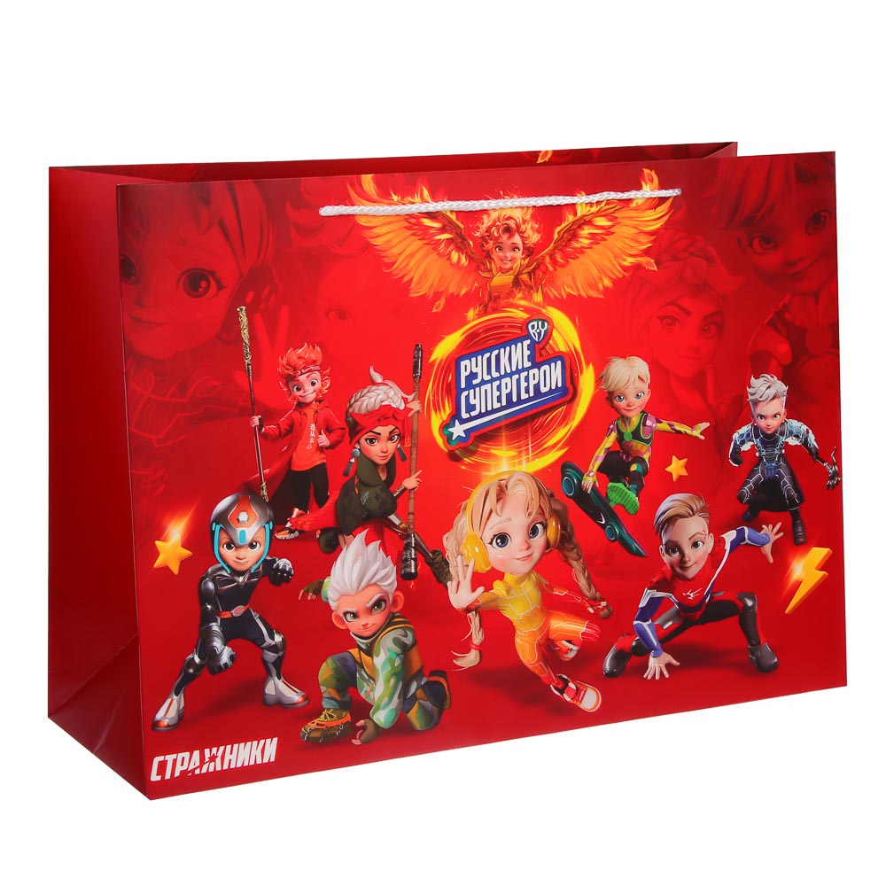 Пакет подарочный бумажный тм BY Русские Супергерои Стражники, 42x30x15 см, 6 +, арт.№ 507-523