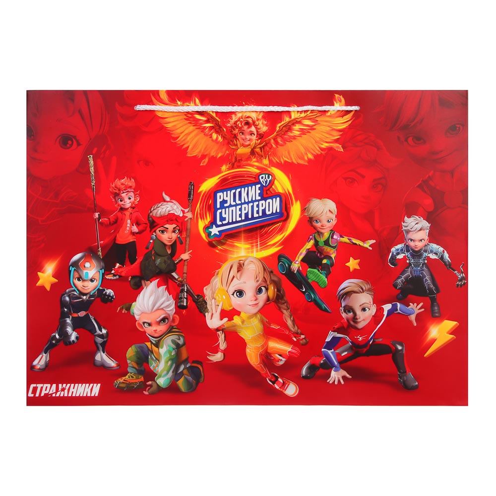 Пакет подарочный бумажный тм BY Русские Супергерои Стражники, 42x30x15 см, 6 +, арт.№ 507-523