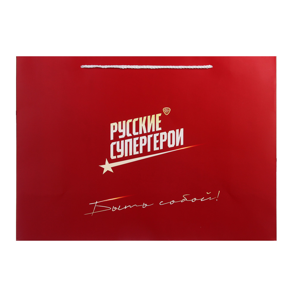 Пакет подарочный бумажный тм BY Русские Супергерои, 42x30x15 см, 16 +, арт.№ 507-524