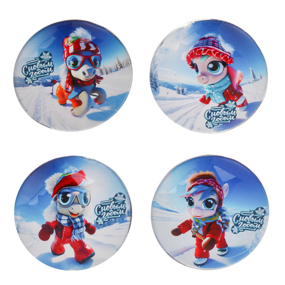 СНОУ БУМ Магнит с лошадкой 5 см, акрил, 4 дизайна, арт.№ 705-038