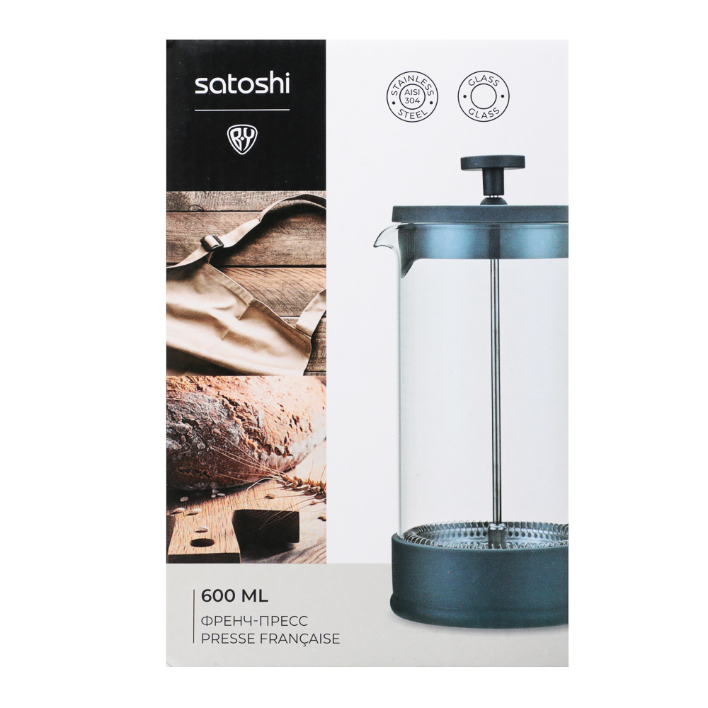 SATOSHI Фавьер серый Френч-пресс 600мл, жаропрочное стекло, арт.№ 850-250