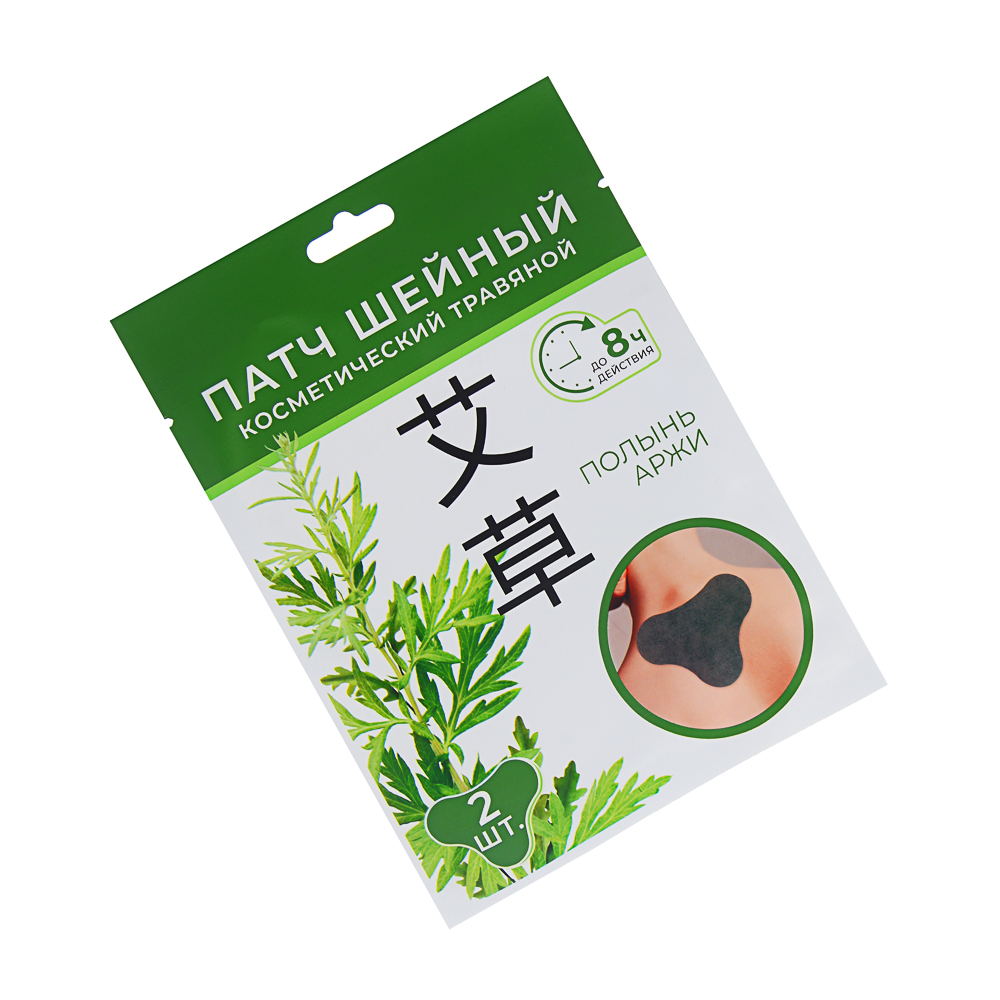 Патчи косметические травяные для области шеи, 2 шт, арт.№ 022-339