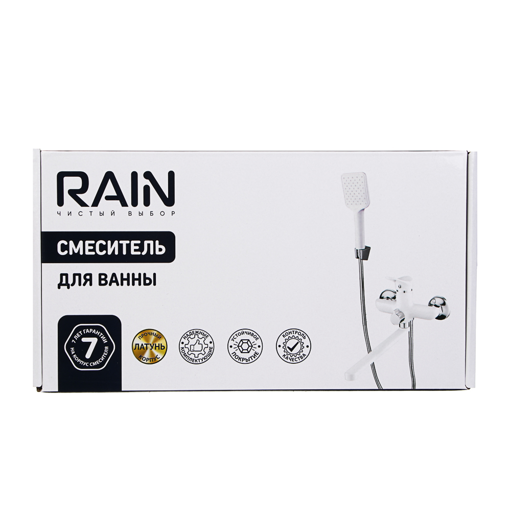 RAIN Смеситель для ванны Алмаз, прямой излив 30см, душ. набор, картридж 35мм, латунь, белый/хром, арт.№ 561-336