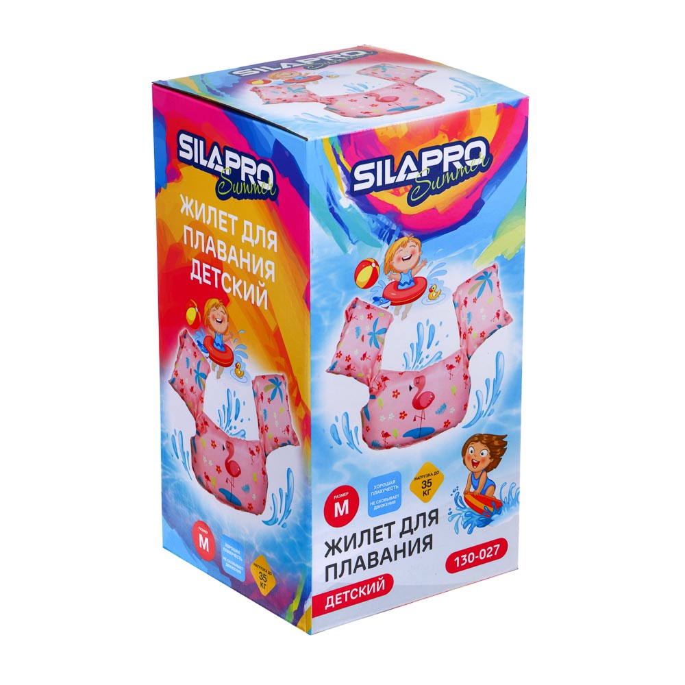 SILAPRO Жилет для плавания, детский, размер М, пенопласт, оксфорд, арт.№ 130-027