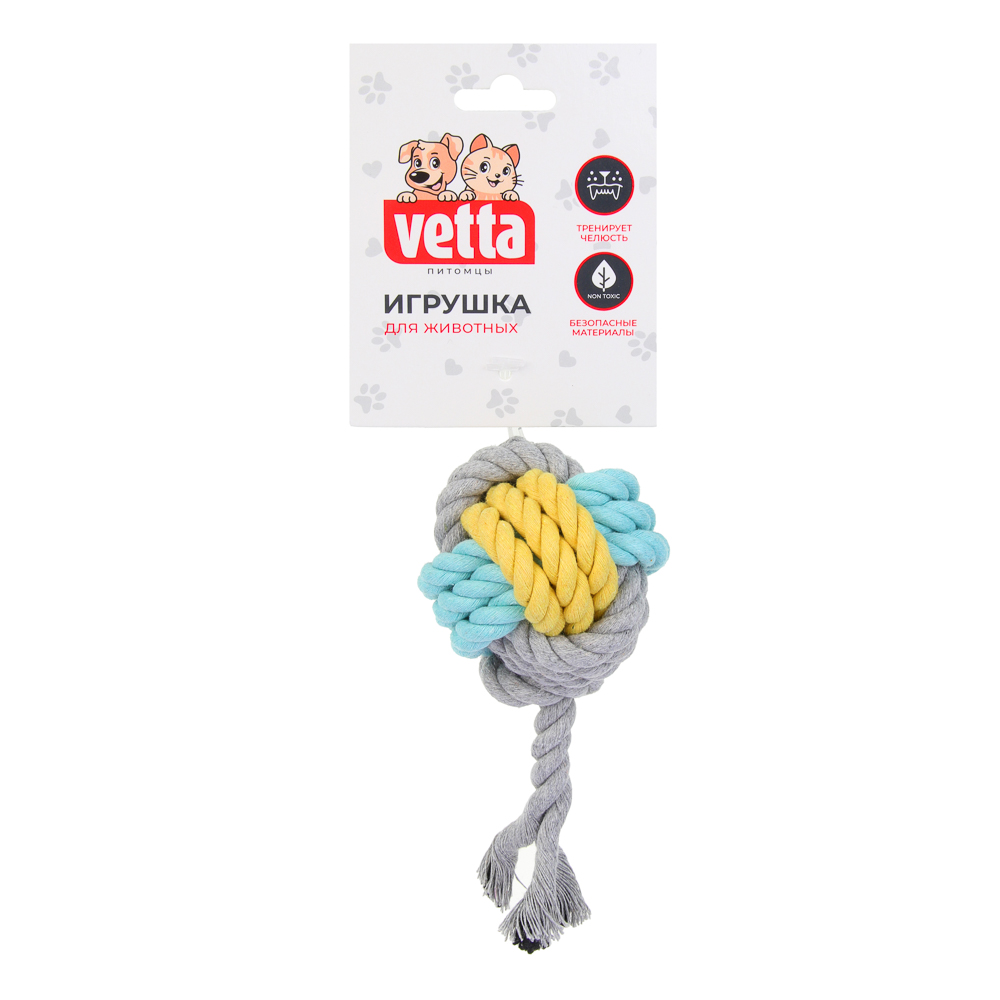 VETTA Игрушка для домашних животных, грейфер, хлопок, 6х6,5х1 см, арт.№ 273-217
