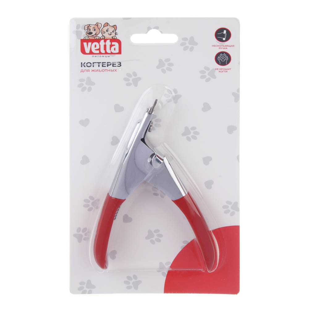 VETTA Когтерез для домашних животных, пластмасса, металл, 12х8,5 см, арт.№ 273-221
