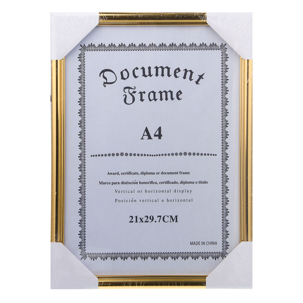 Фоторамка, A4 (21x29,7 см), пластик, 6 дизайнов, арт.№ 520-928