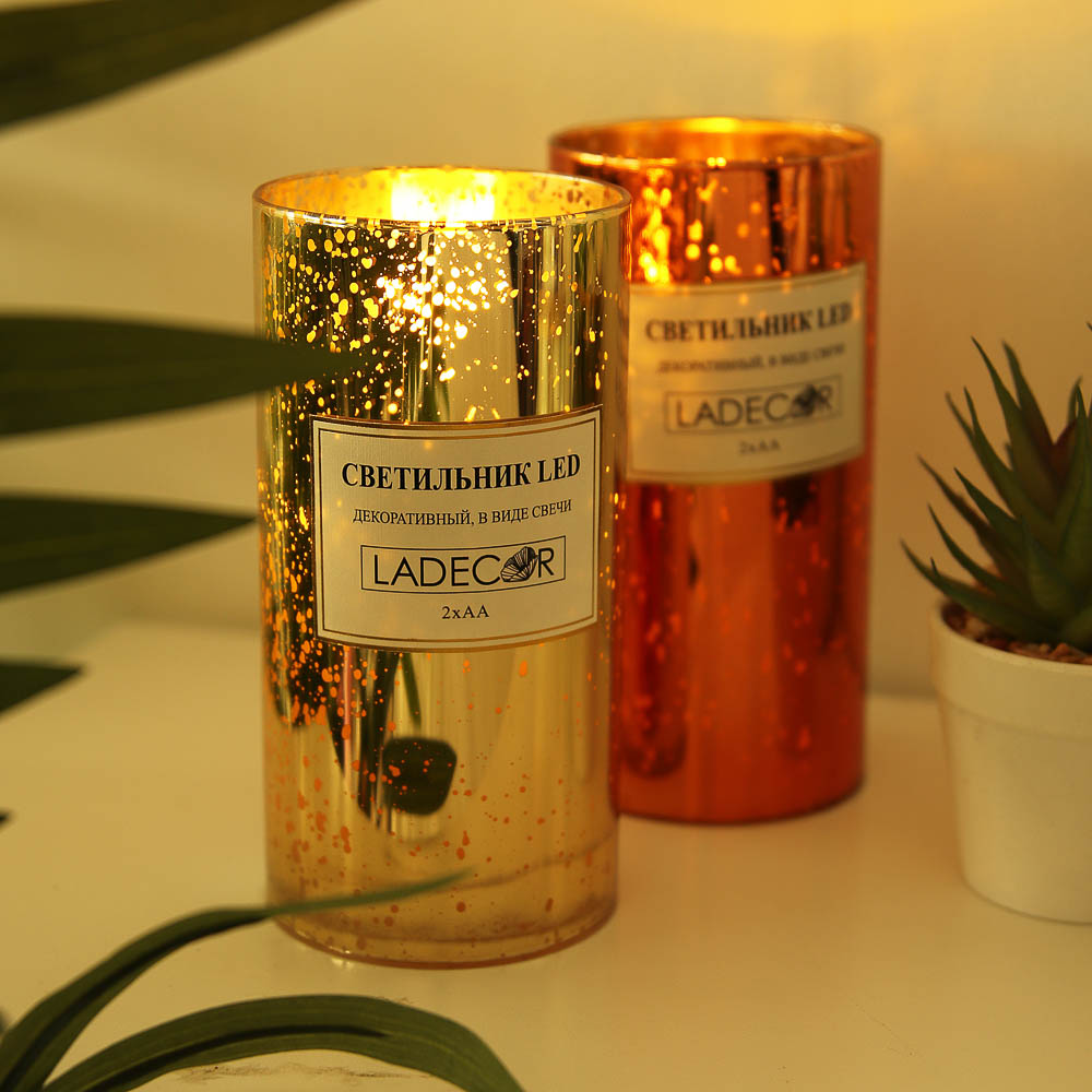 Светильник декоративный LED, стекло, парафин, 7,6x15 см, 2xАА, 1 режим свечения, 6 цветов, арт.№ 396-858