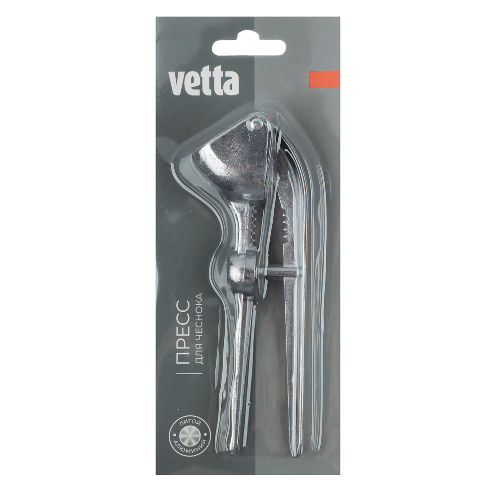 VETTA Пресс для чеснока с косточковыдавливателем KL36G07, арт.№ 882-147