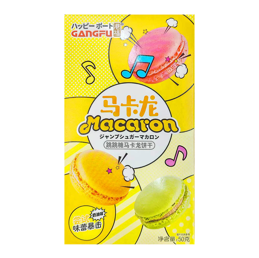 Печенье макарун со вкусом сливочного крема, 50г., арт.№ 347-381