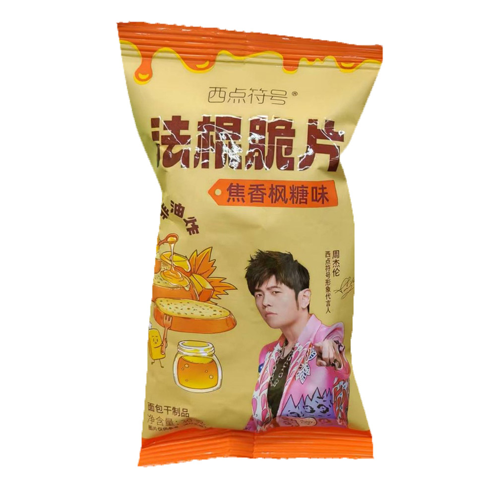 Сухарики сладкие со вкусом карамели, 30г., арт.№ 347-382