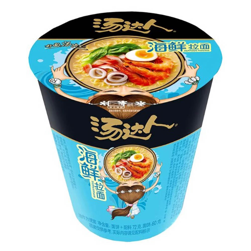 Лапша быстрого приготовления в азиатском стиле, 2вкуса (свинина/морепродукты), 83г/80г.,, арт.№ 347-384