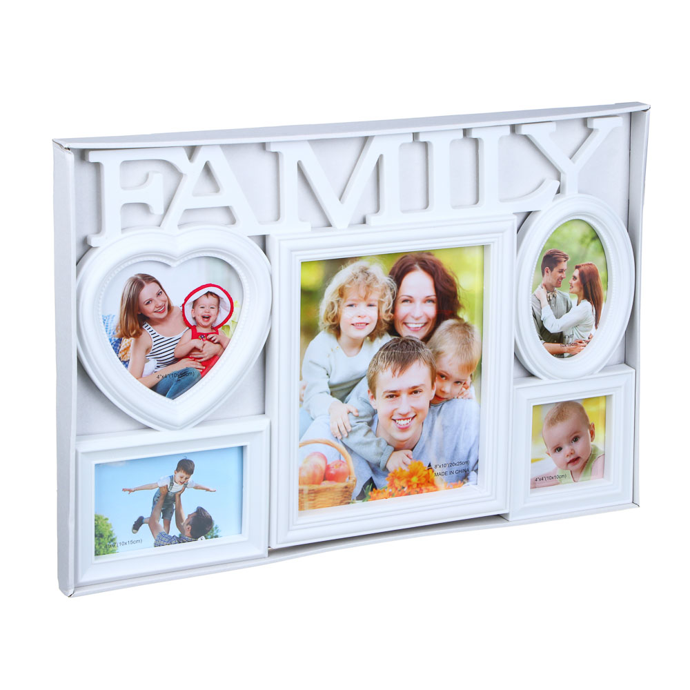 Фоторамка на 5 фотографий, 40х50 см, пластик, цвет белый, арт.№ 424-131