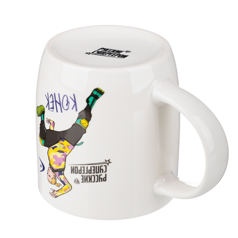 BY Русские Супергерои Конёк Кружка 360мл, фарфор, подар. упаковка, арт.№ 806-581