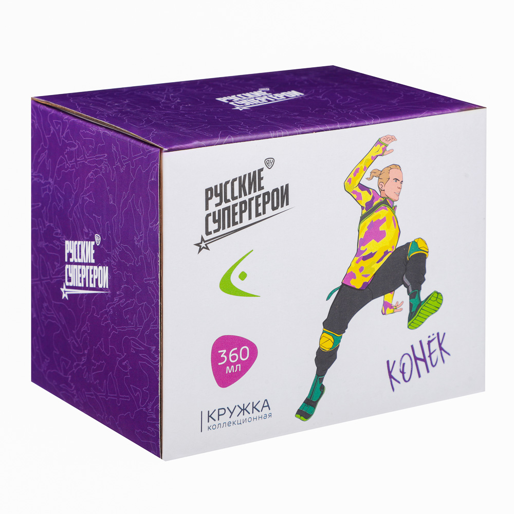 BY Русские Супергерои Конёк Кружка 360мл, фарфор, подар. упаковка, арт.№ 806-581